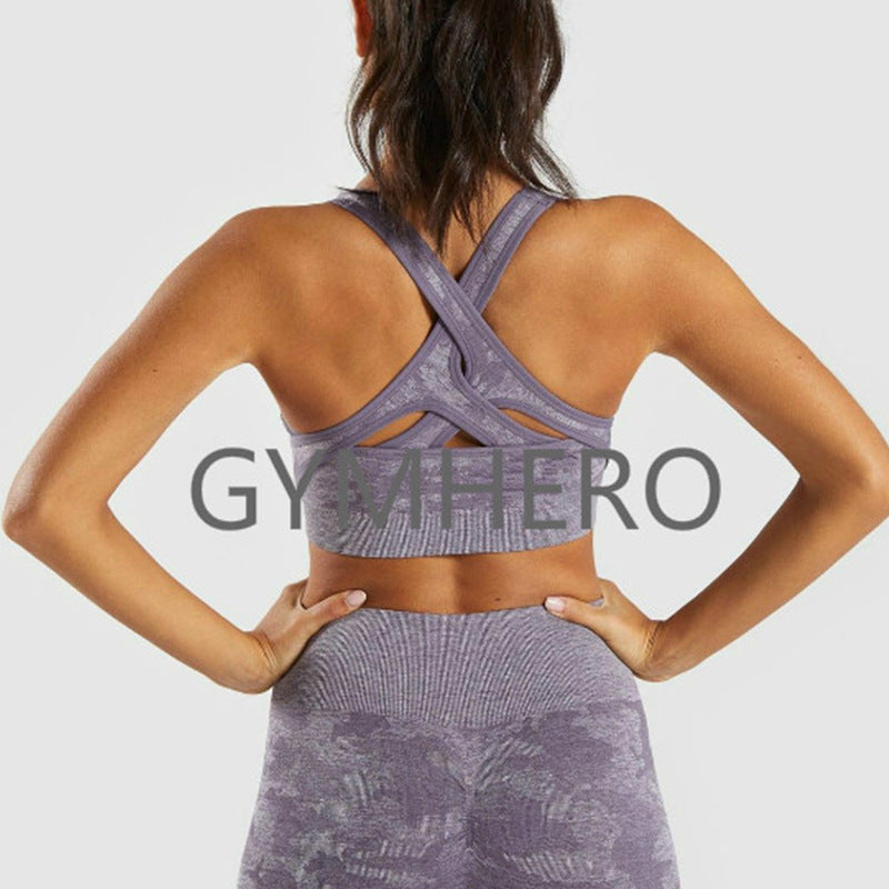 Cross Front Camouflage Seamless Sports Bra