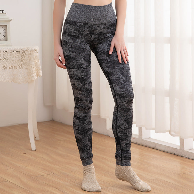 Camouflage Soft Leggings