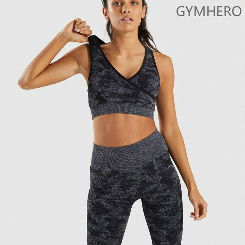Cross Front Camouflage Seamless Sports Bra