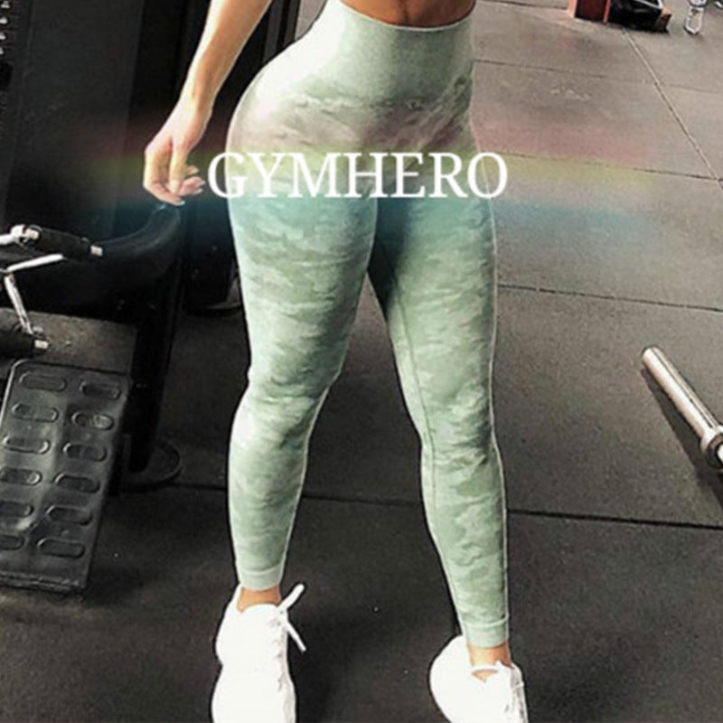 Camouflage Soft Leggings