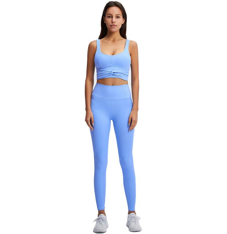 Ribbed Twist Sports Bra & Seamless Leggings 2pcs Set Women